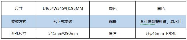 QQ浏览器截图_20180622163541_F1048406A71E4a6f8AC1F500CC4317C6.jpg