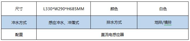 QQ浏览器截图_20180622164024_4FEFD33B31D74e9d93803C5D7AB3F68E.jpg