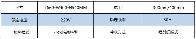 QQ浏览器截图_20180622164312_6EBB4D95C157439eB8623A9080E0E2ED.jpg