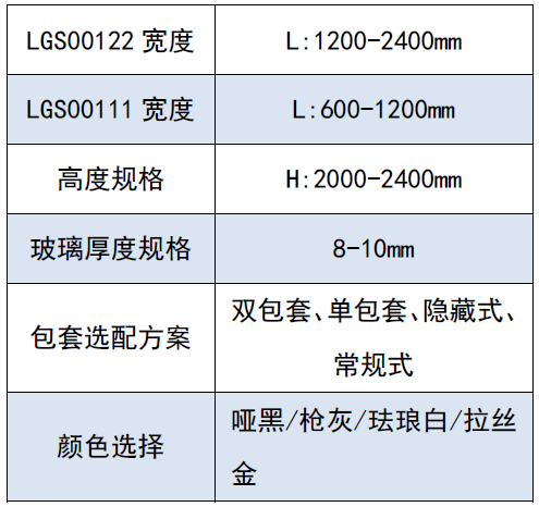 QQ浏览器截图20231106160341.png